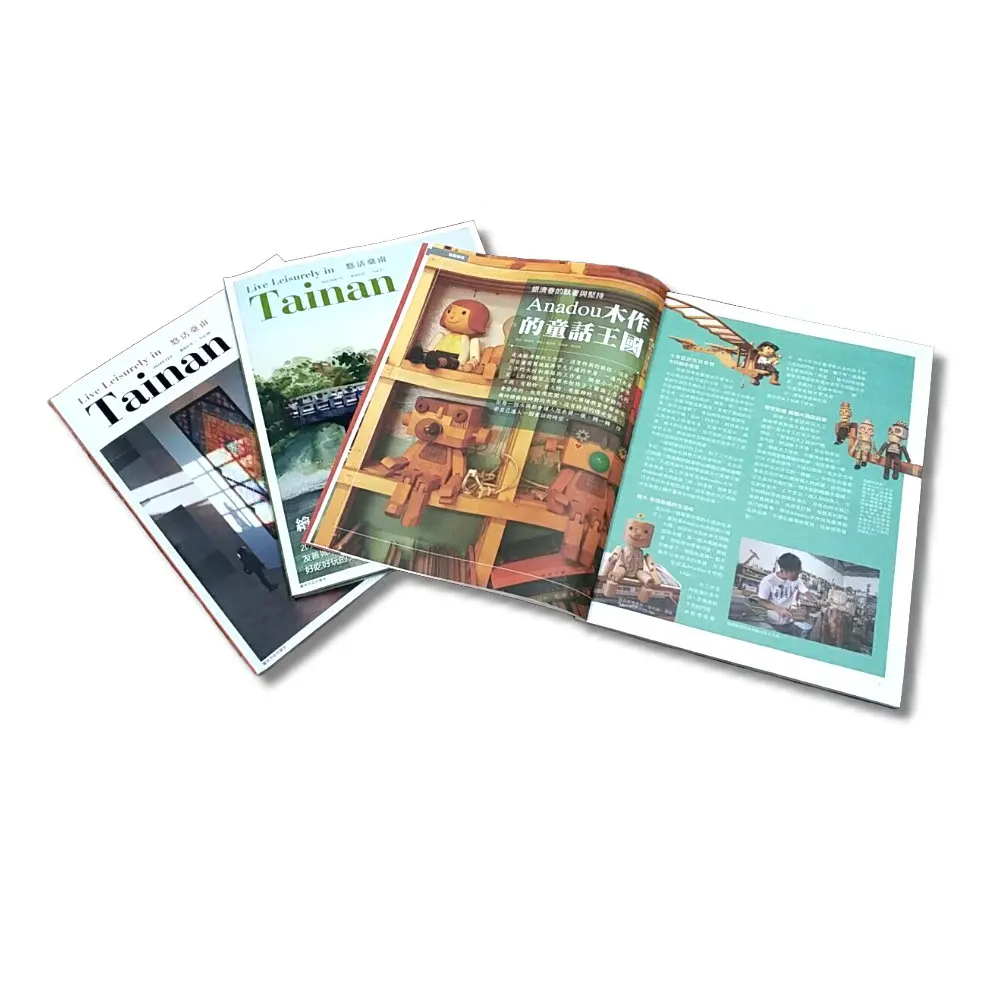 Professional Printer Custom Catalog Magazines Book Printing