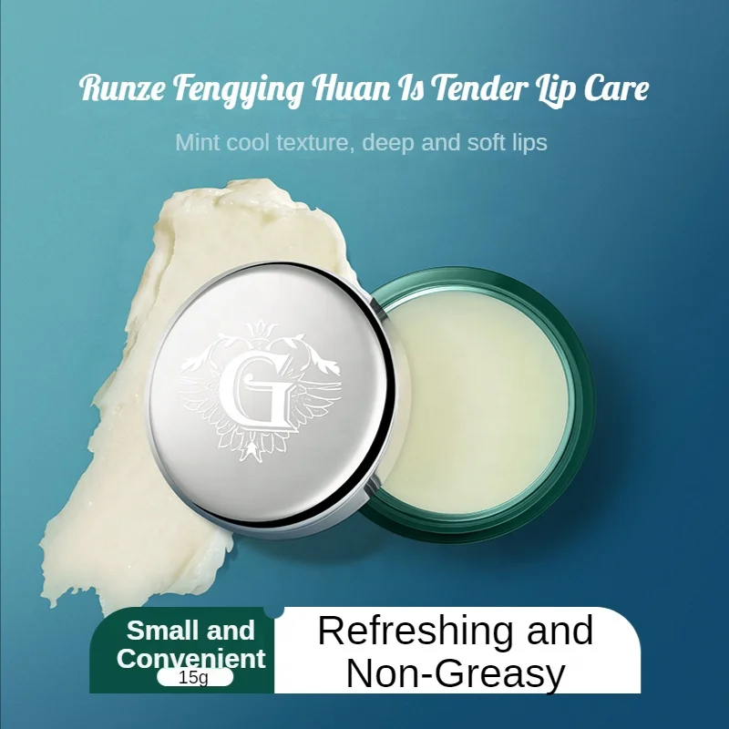 Own brand OEM moisturizing luxury vitamin E lip care weakens lip lines, moisturizing lip balm