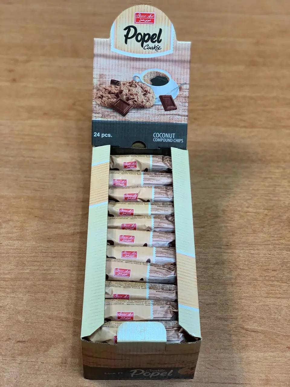 Popel Cookies - Coconut Cookies With Chocolate Chips