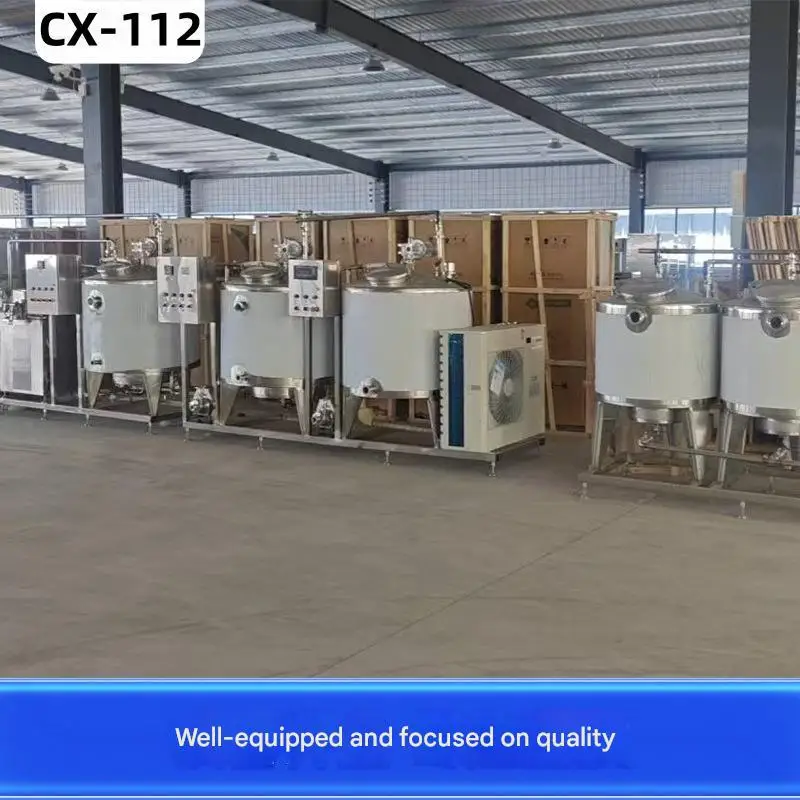 instant milk production line Complete equipment, focus on quality, multiple specifications support customization