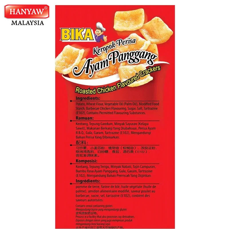 [Malaysia] Fast Shipping + Halal Certified Bika Roasted Chicken Flavoured Crackers ( 10 pcs x 6 Bags x 60g / Ctn )