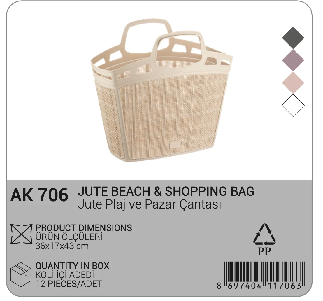 Jute beach and shopping bag durable woven design BPA-free multipurpose reusable tote for grocery beach laundry basket Turkey