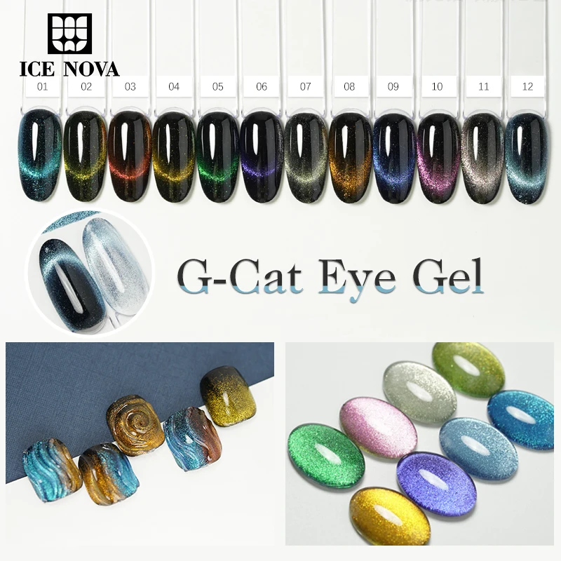 ICE NOVA 6 colors Unique 10d Cat Eye Gel Sparkle Firework Effect Magnet Diamonds Cat Eye Gel Nail Polish Set Oem Private Label