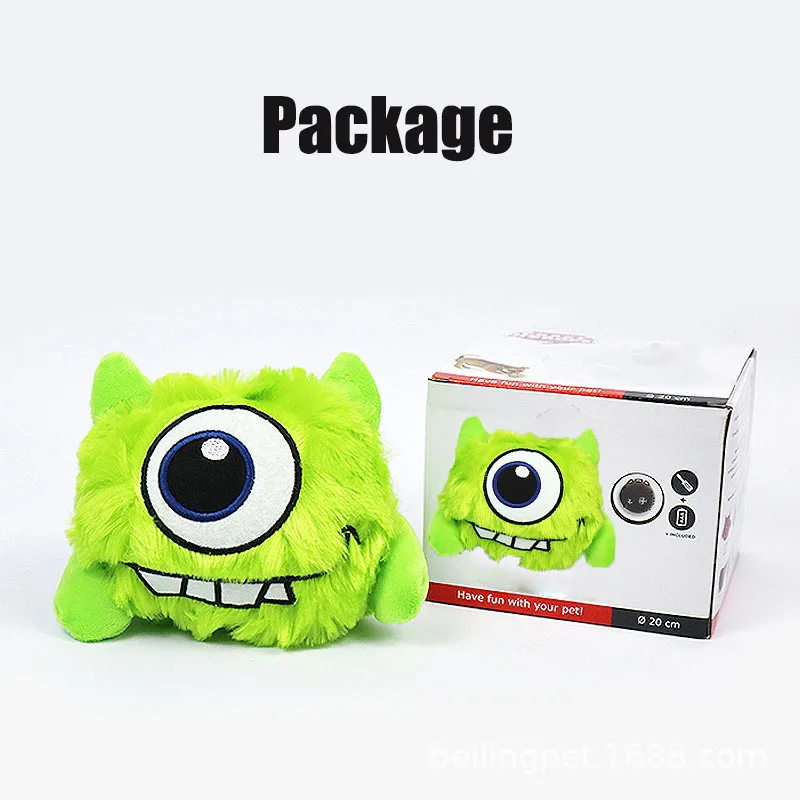 Cute Dog Toy Plush Giggle Ball Puppy Automatic Electronic Shake Crazy Toys Exercise Entertainment Interactive Pet Balls