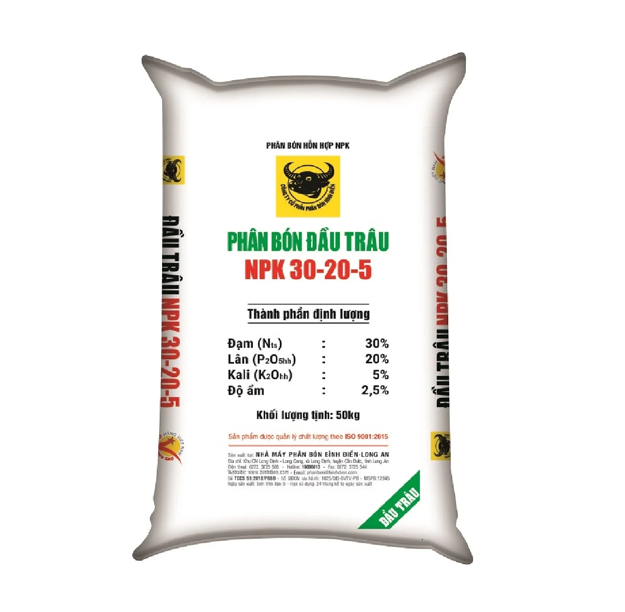 For Agricultural Use NPK 30-20-5 - Compound Fertilizer At Competitive Price For World Importers