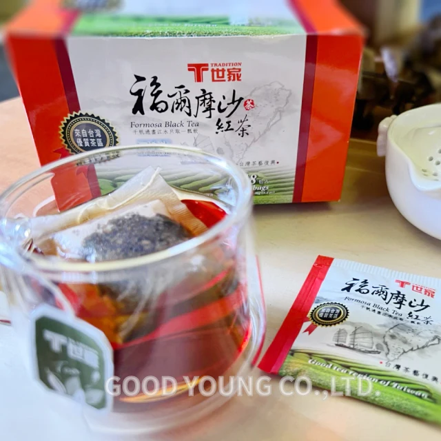 Hot Sales Easy Carry 2g Single Pack Black Tea 48 Bags