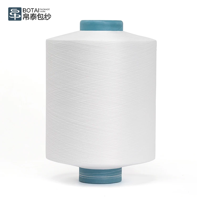 Nylon dty yarn  50D/48F/2 Full dull PA6  polyamide yarn  for seamless weaving and  knitting .