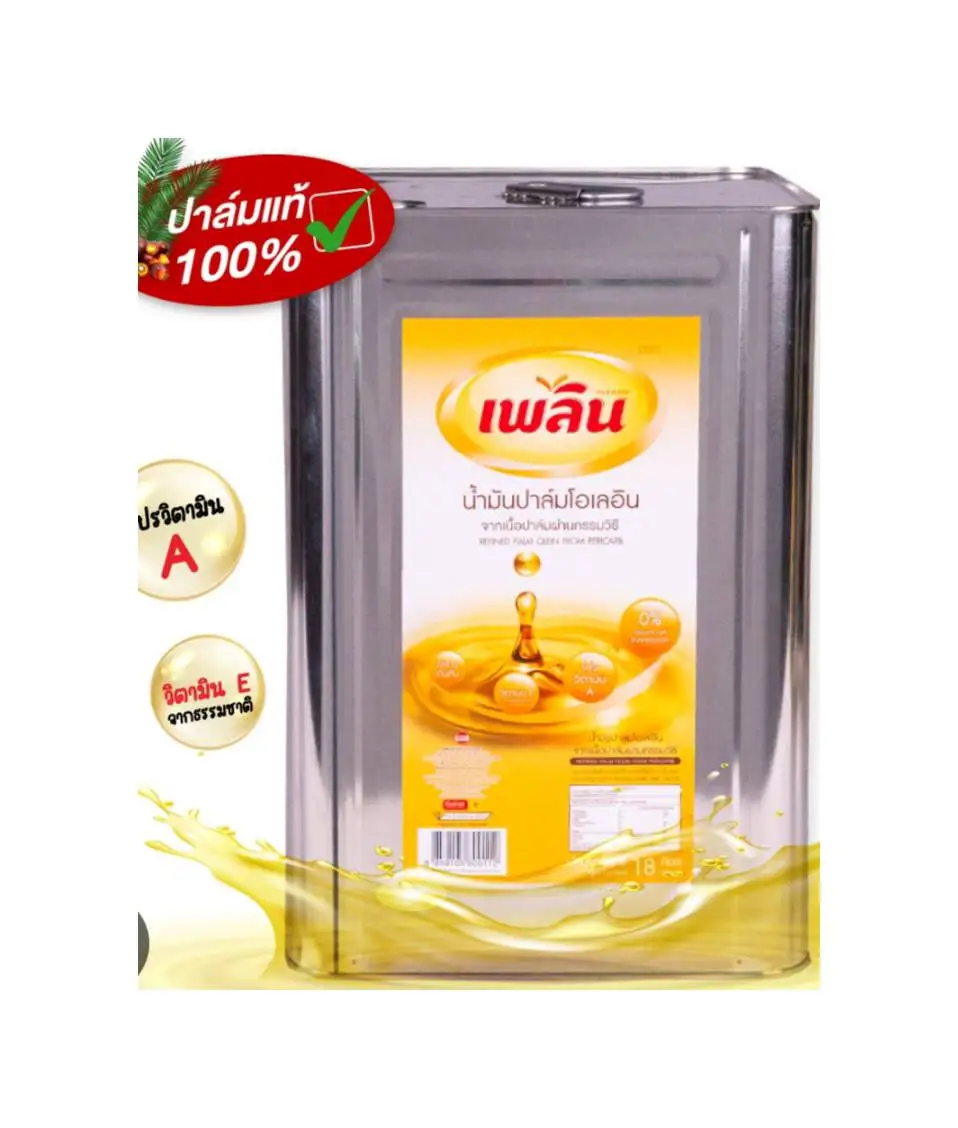 Plearn Brand Natural Refined  Palm Olein Size 18 Liters,  Wholesales Palm Cooking Oil from Factory in Thailand