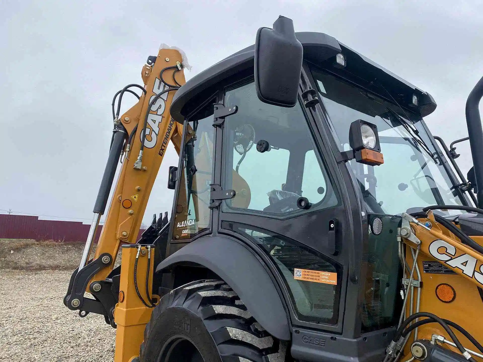 backhoe4.jpg