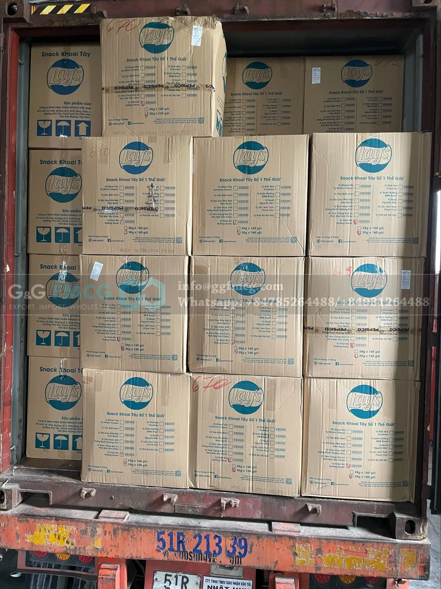 Lays Stax Sour Cream Onion Potato Chips Flavor 100g Potatoes Are Thin And Crispy