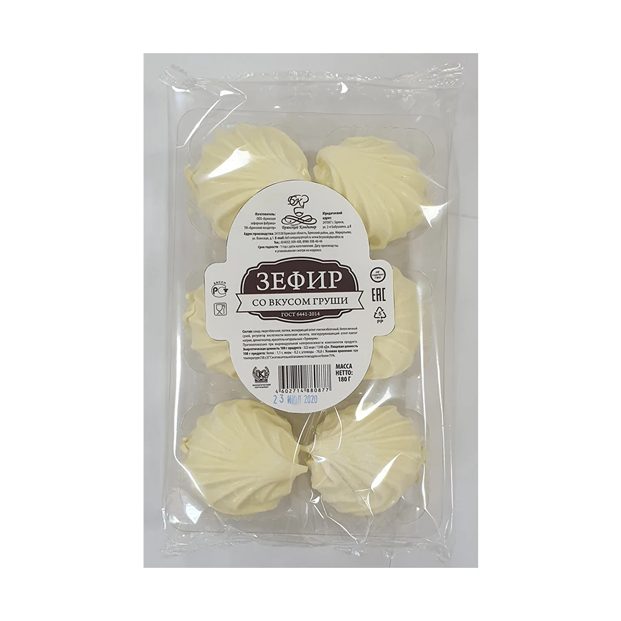 Halal Natural Ingredients Pear Flavored Confectionery 180 g Classic Fruit Flavor Soft Marshmallow For Food Halal