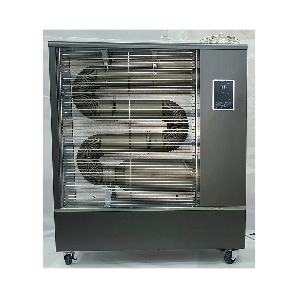 SG Far Infrared Ray Tube Heater SG-2409D (Mini) Far-infrared tube heaters have a rapid temperature rise effect