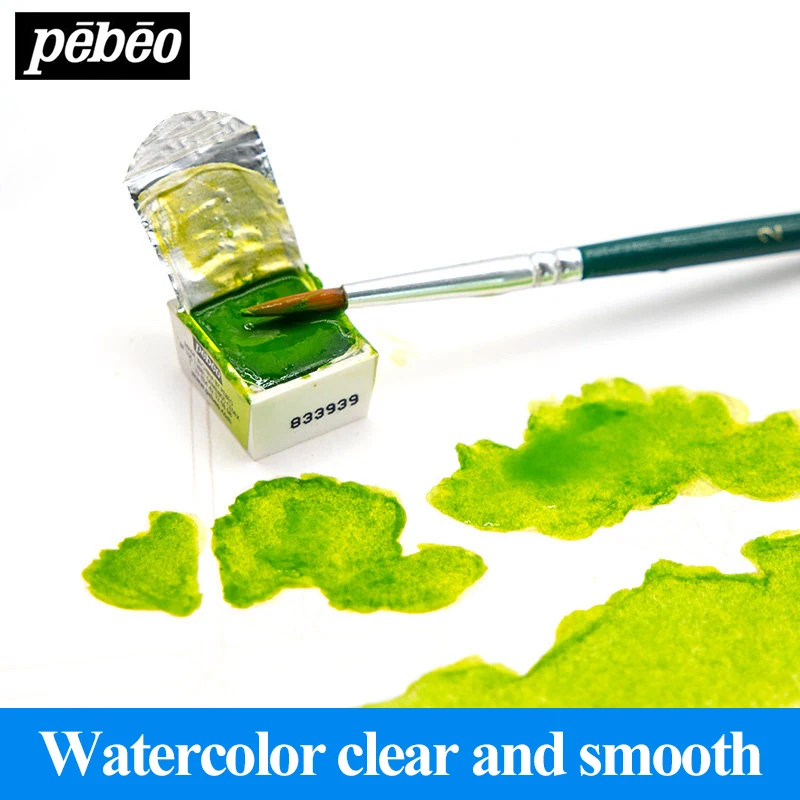 Pebeo 30078CPRM 24 colors solid watercolor paint professional set high quality for painting and sketching