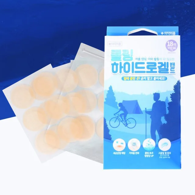 Relieve Itching Hydrogel Type Bug Repellent Patches After Bug bite Relief patch Long Duration