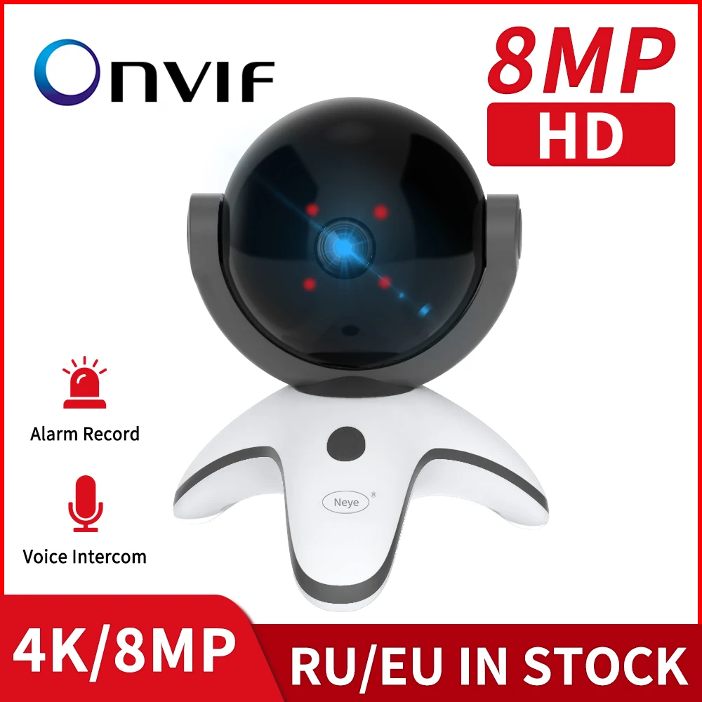 Neye 4K/8MP Ultra HD камера 2 4G/5G WiFi IP ночного