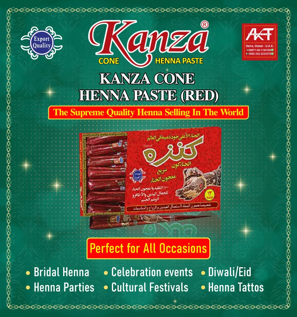 KANZA EMERGENCY CONE HENNA (RED) (TM 393381)