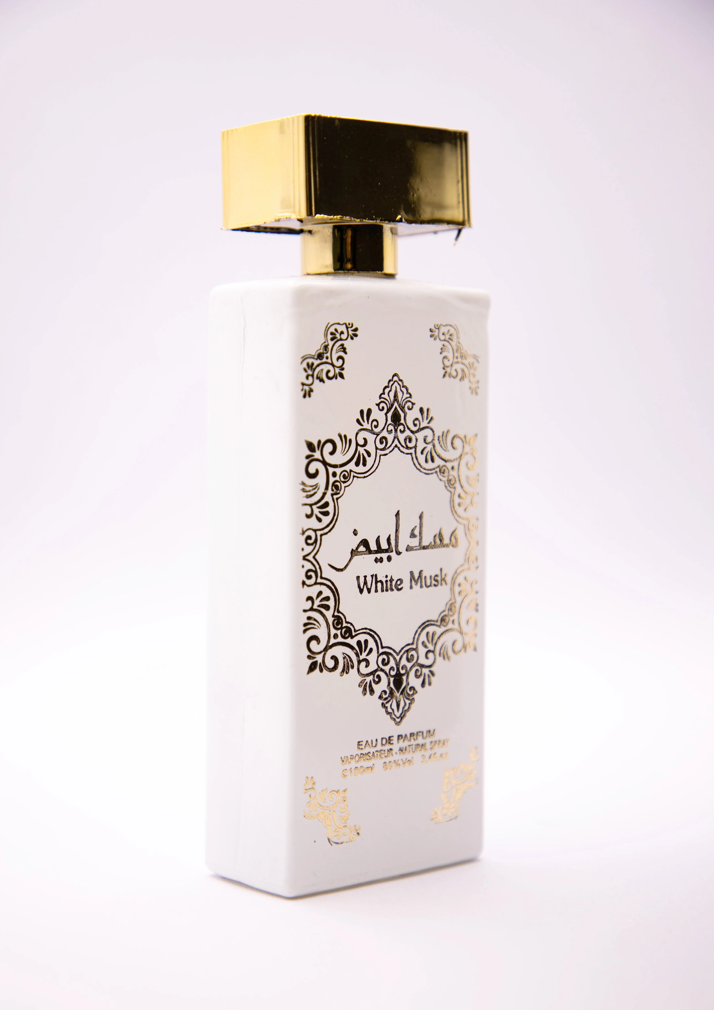 Al Shiyukh White Musk 100ml Perfumes manufacture original musk Indian origin brand perfumes