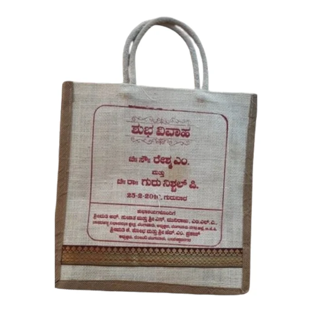 High Quality Jute Grocery Shopping Gift Bags Customizable Style Fabric Pattern Color Small Size Canvas Rope Directly India