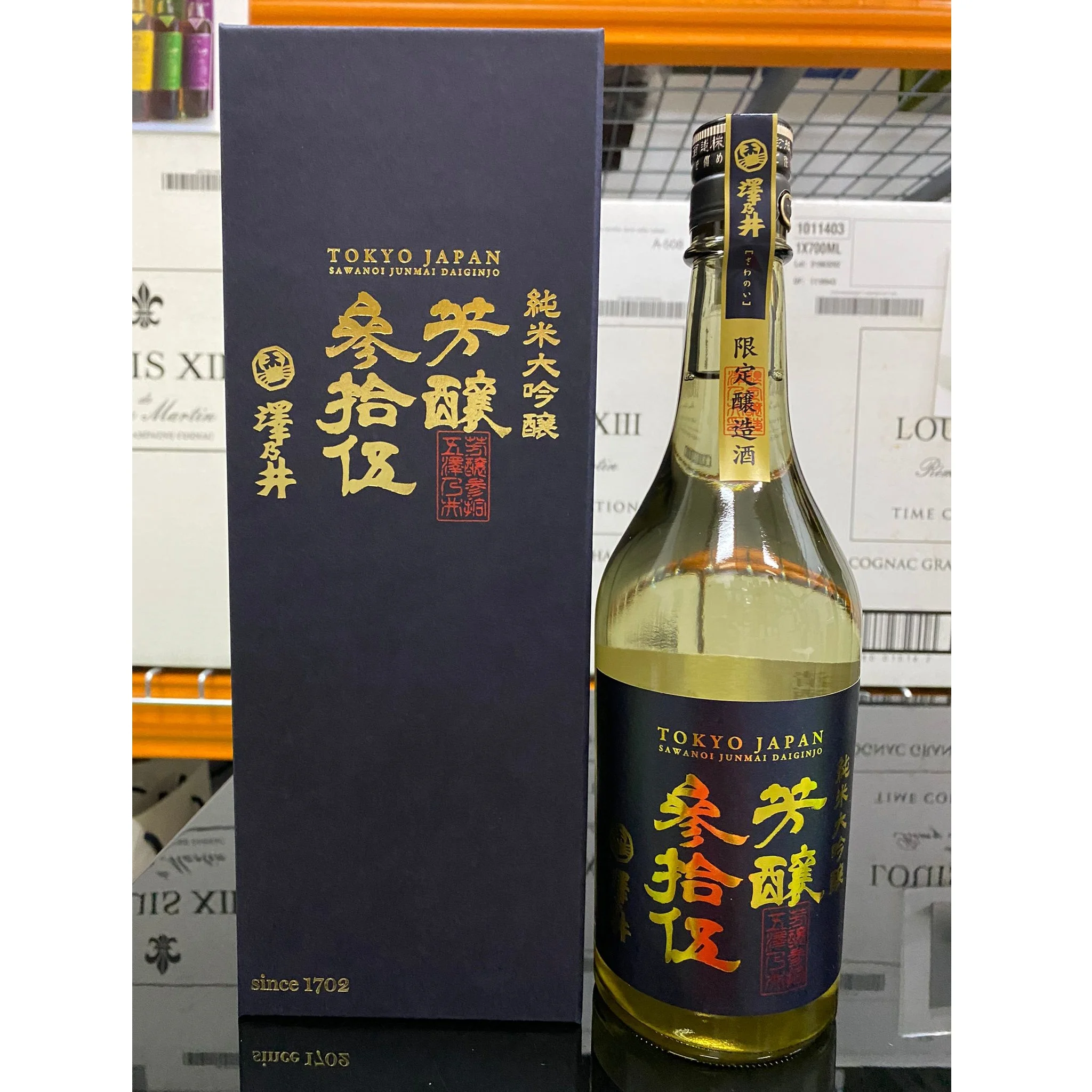 Hojo Sanjugo Junmai Daiginjo less bitter taste Thick Taste hot sale 720ml Rice Ingredient Rice Wines for seafood From Japan
