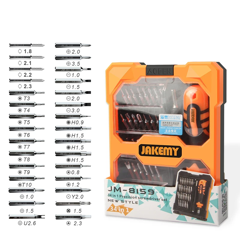 High Precision 34 Pcs Repair Hardware Tool Set Screwdriver Kit