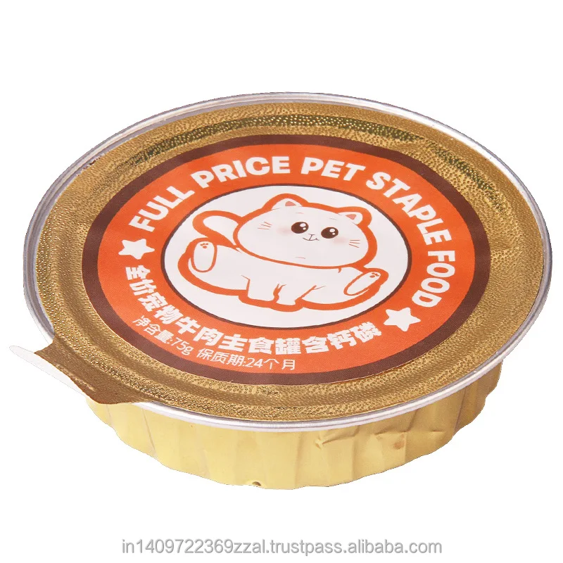 100% Organic Natural Grain Free High Protein Canned Cat Food Halal Cat Food Wet Food for wholesale