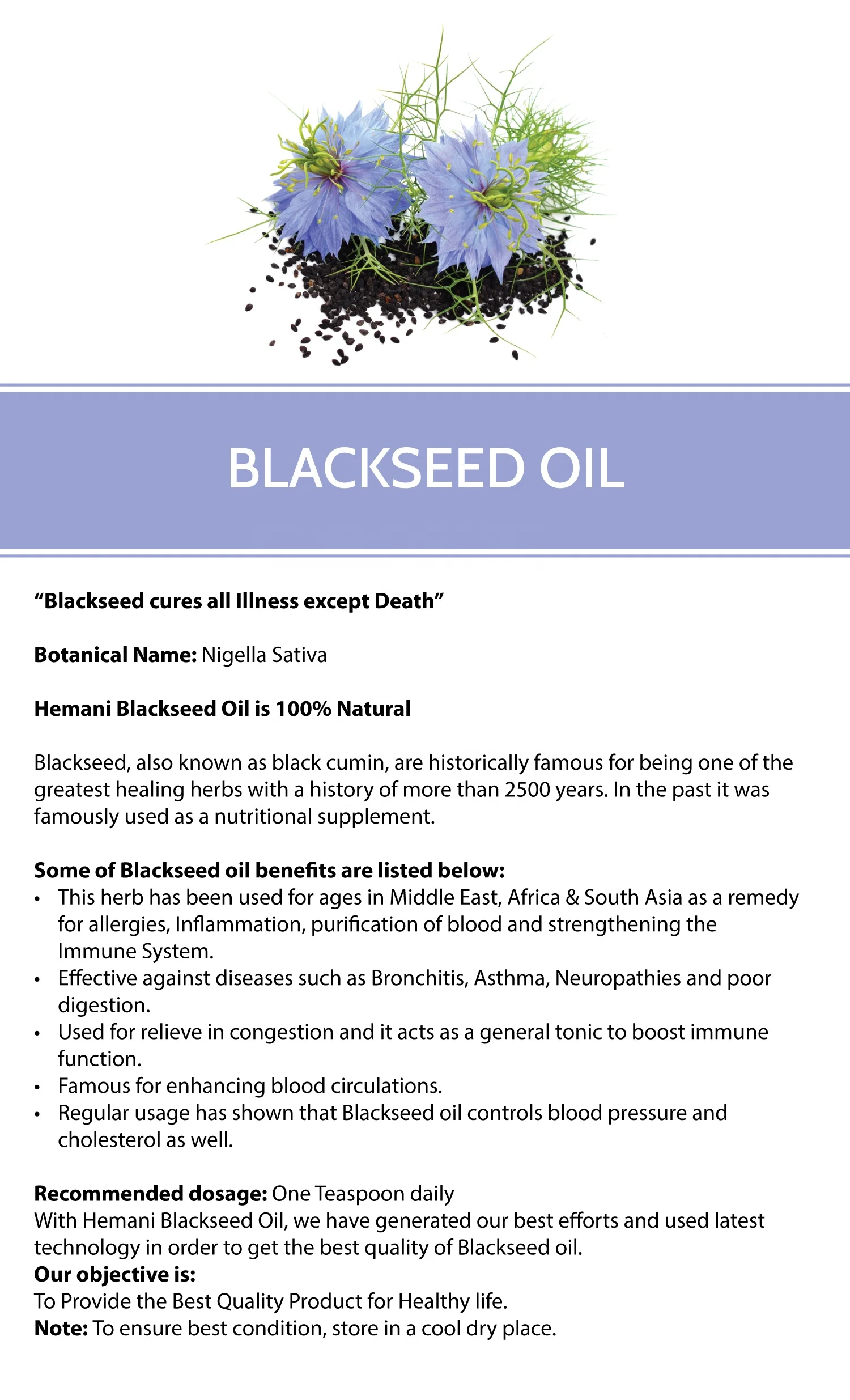 100% Pure & Organic Cold Pressed Hemani BLACK SEED/CUMIN OIL, Edible/Cosmetic/Therapeutic, Size 30ml,60ml,100ml,250ml,1Ltr -Bulk