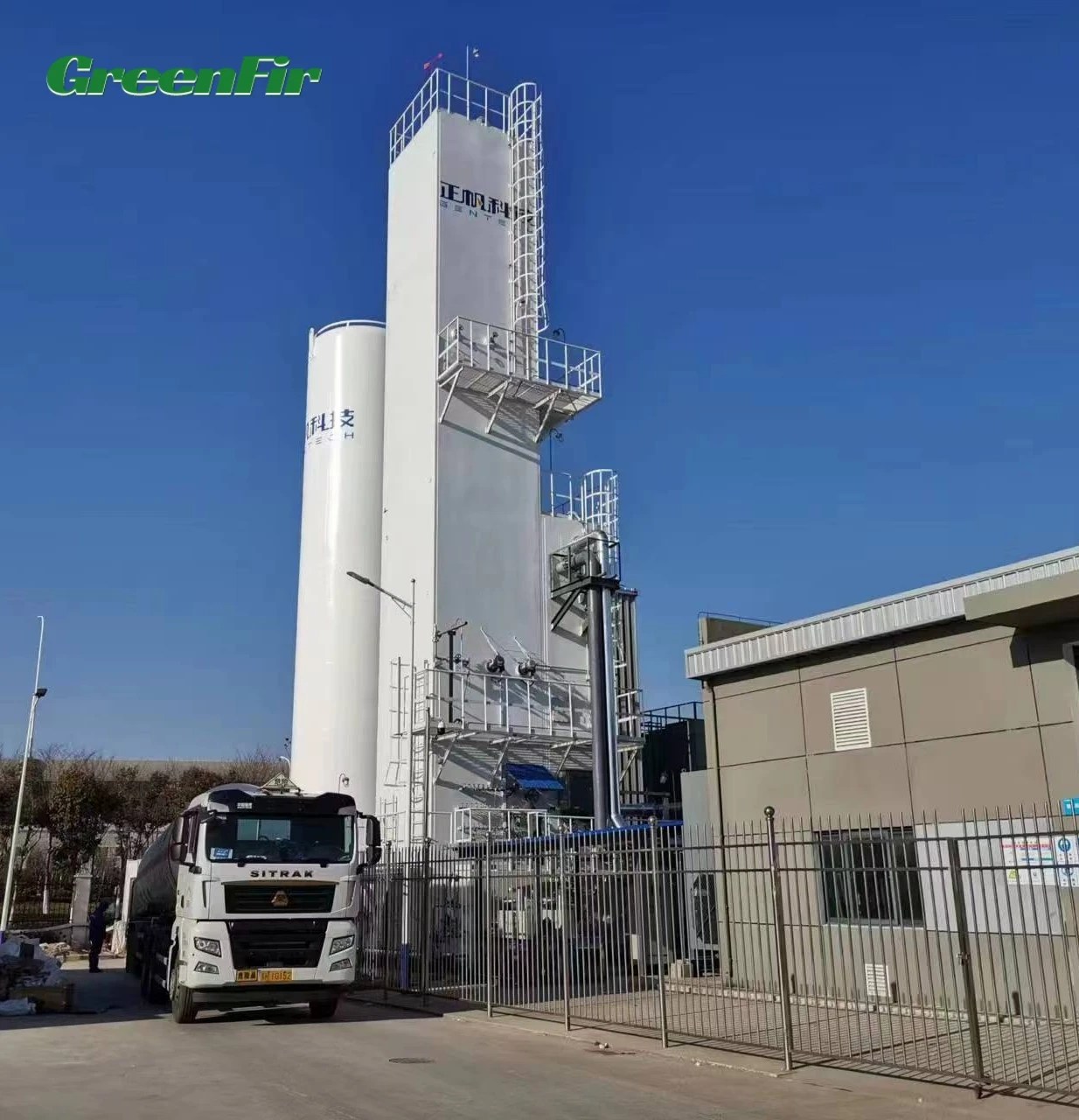 Cryogenic air separation unit to produce oxygen, nitrogen, argon with compact design and high efficiency in plant operation