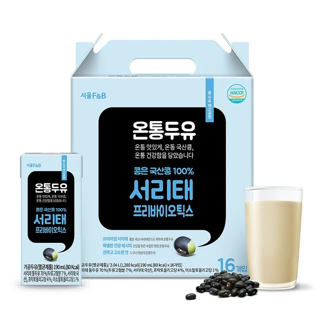Ontong Soymilk Probiotics Green flesh black bean Healthy and Tastey Milk Suit for all ages Made in Korea