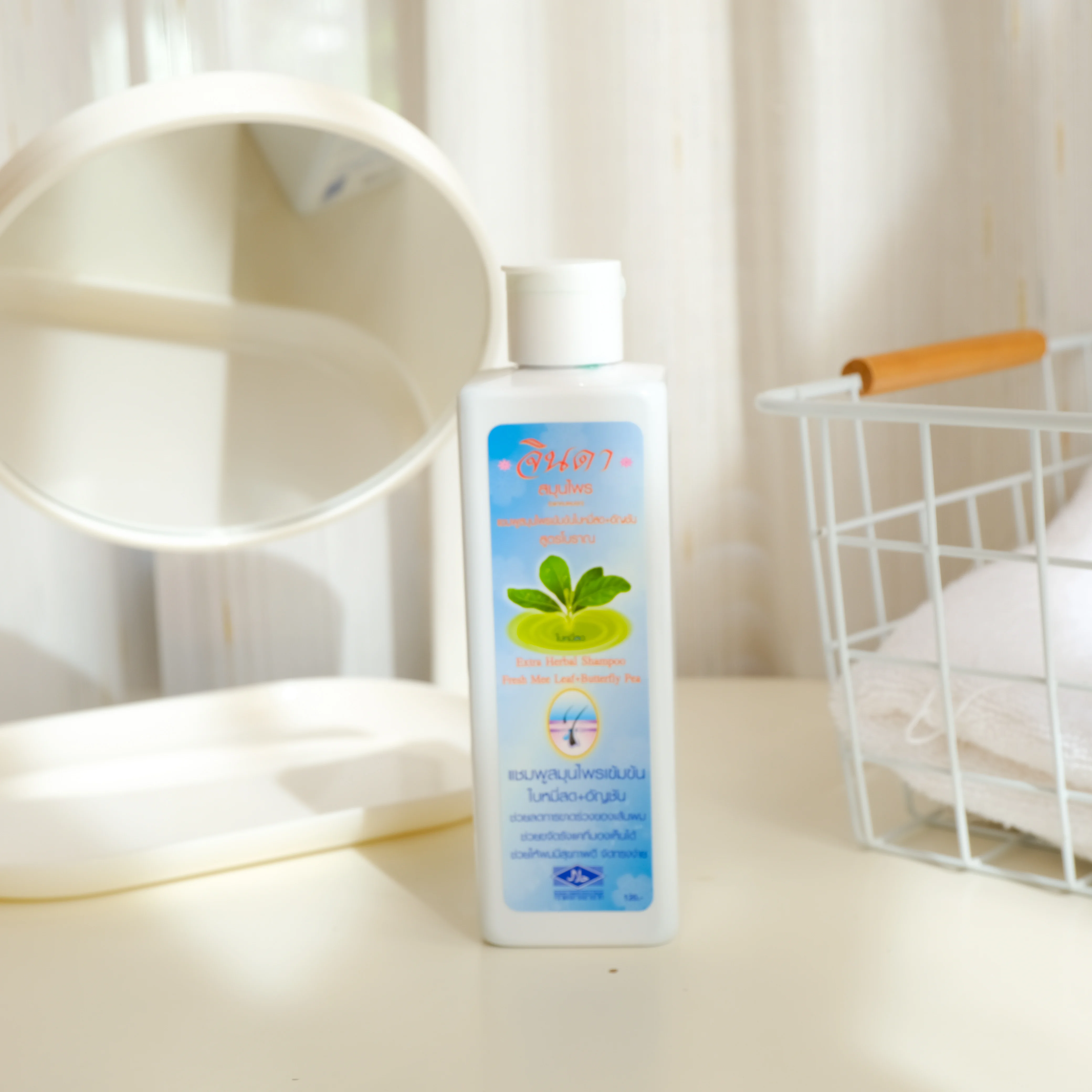 JINDA 250ml Intensive Herbal Shampoo with Adenosine Hair Care Formula to Prevent Hair Loss Nourish and Repair Hair Strands