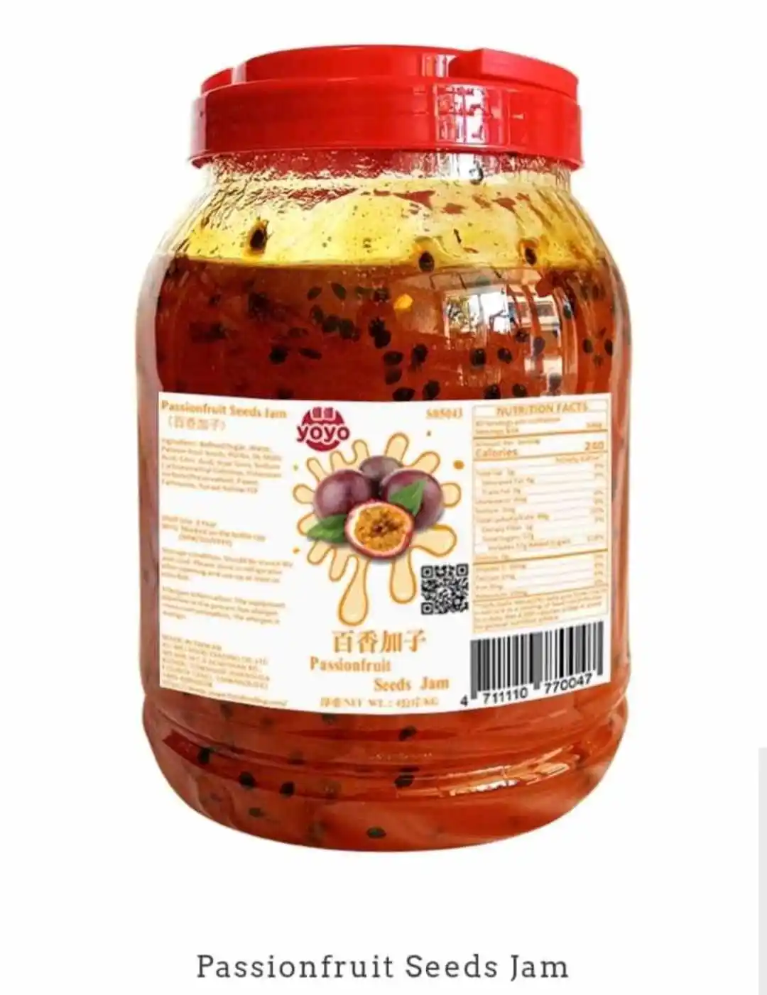 Страсть джем с семенами