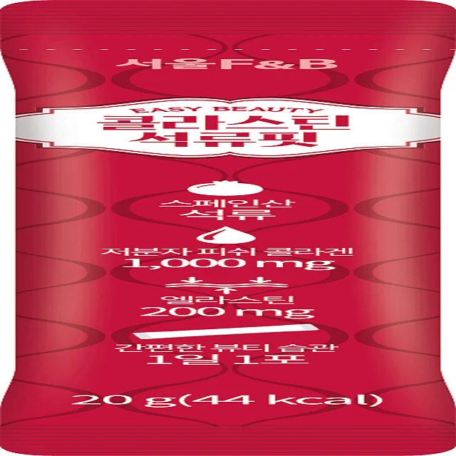 Collastin Pomegranate Jelly Stick pouch easy portable size Fruit taste Made in Korea