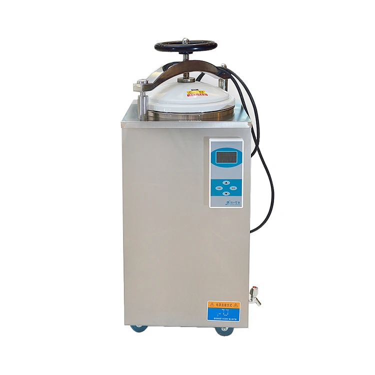 Horizontal Steam Sterilizer China Horizontal Steam Autoclave Sterilizer For Glass Jars