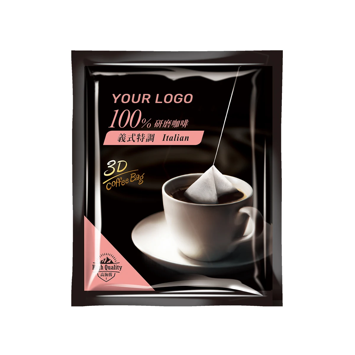 Italian Easy Bag Coffee Ground Coffee (30 cups/carton) instant coffee powder