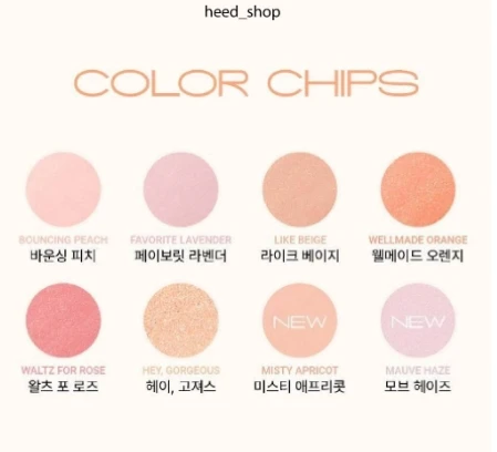 [ VDL ] Cheek Stain Blusher / 8 Colors New Arrival Hot Selling Korean Product Wholesale