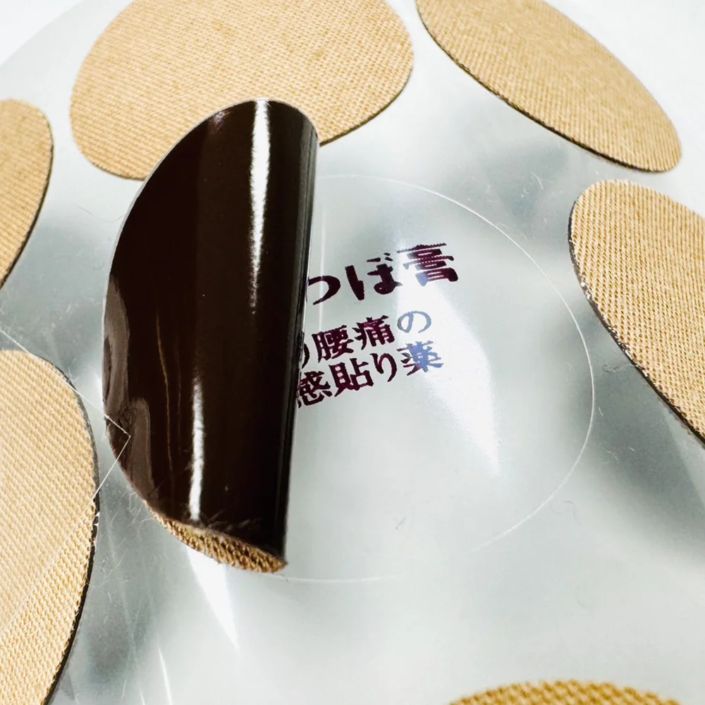 Release Film For Transparent Film Dressing