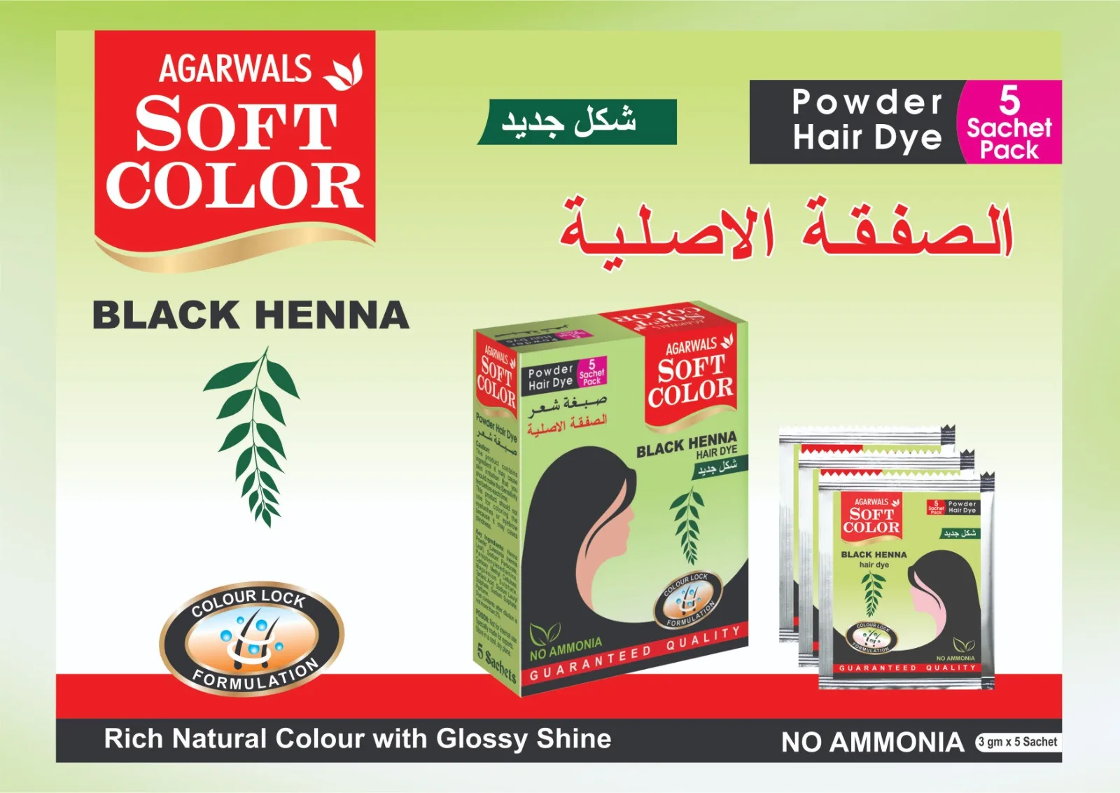 Best Offers Black Henna Hair Dye with Rich Natural Color and Glossy Shine Hair Dye For Sale By Indian Exporters