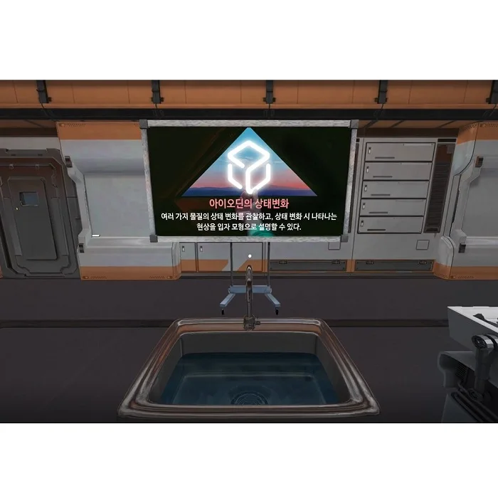 Global Smart Education Content, более 100 виртуальных экспериментальных курсов-LABKID