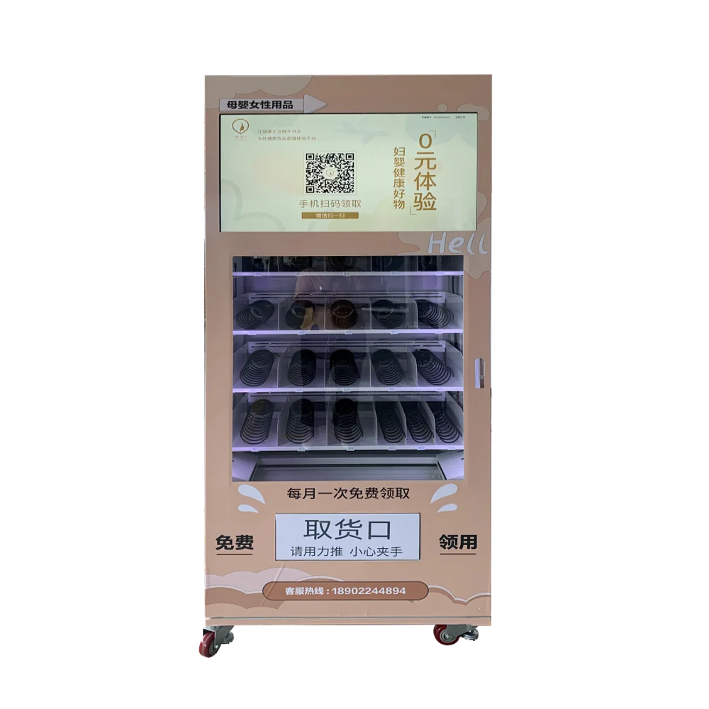 32 inch screen T2 underpants socks intelligent vending machine manufacturer