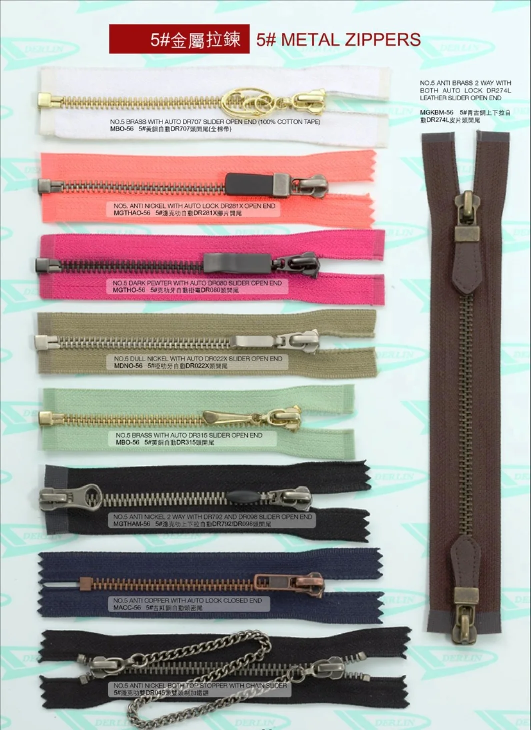 #8 Polished Garment Handbag Designer Brand Gunmetal Gold Silver Symmetrical Corn Teeth Metal Zipper