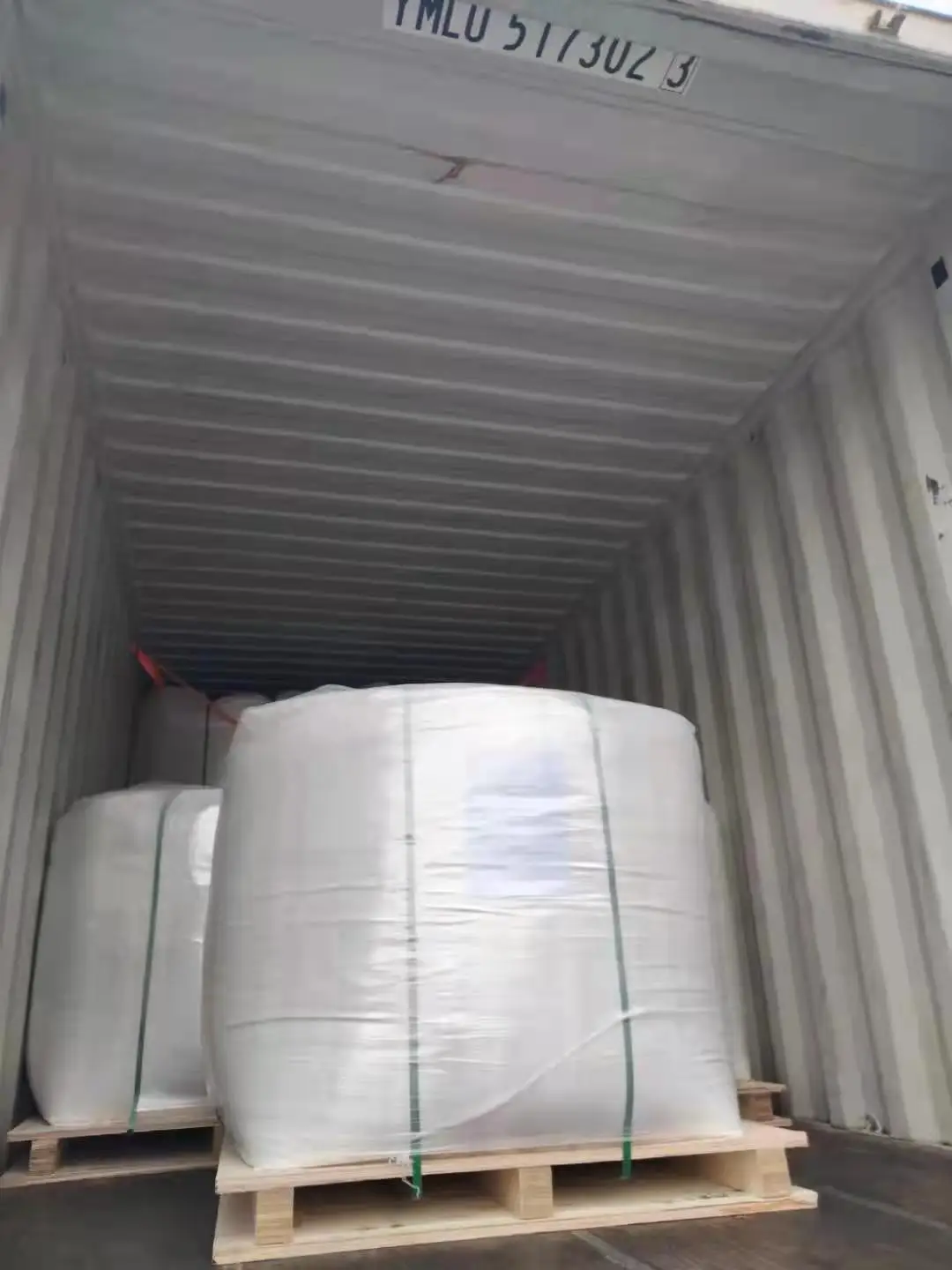 CAS 9003-05-8  flocculant polymer PAM Polyacrylamide