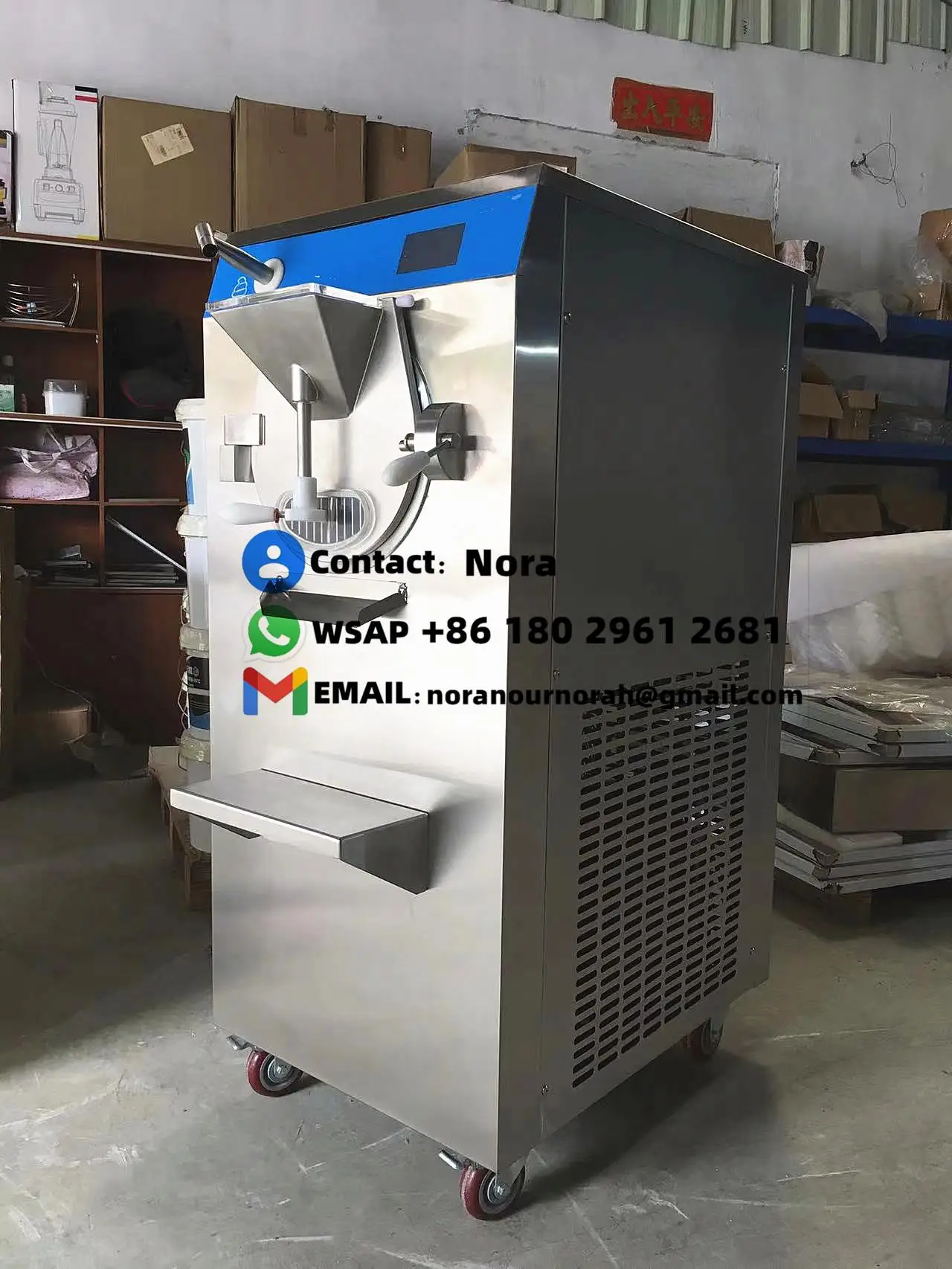 Combine the functions of the pasteurizer and of hard ice cream in one single batch freezer/gelato machine/hard ice cream machine