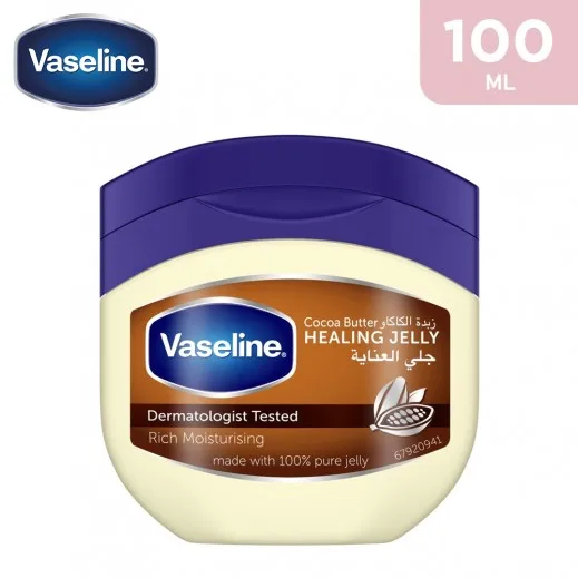Factory supply bulk Vaseline petroleum jelly for cosmetics uses / petroleum jelly wholesale supplier
