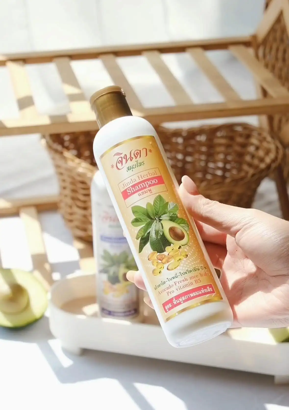 250ml Avocado Hair Mask Herbal Cream for Sensitive Scalp Nourishes and Revitalizes Dry Damaged Hair Shampoo