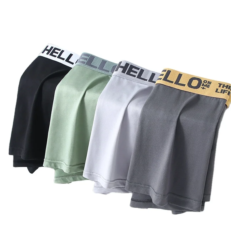 Мужские трусы-боксеры