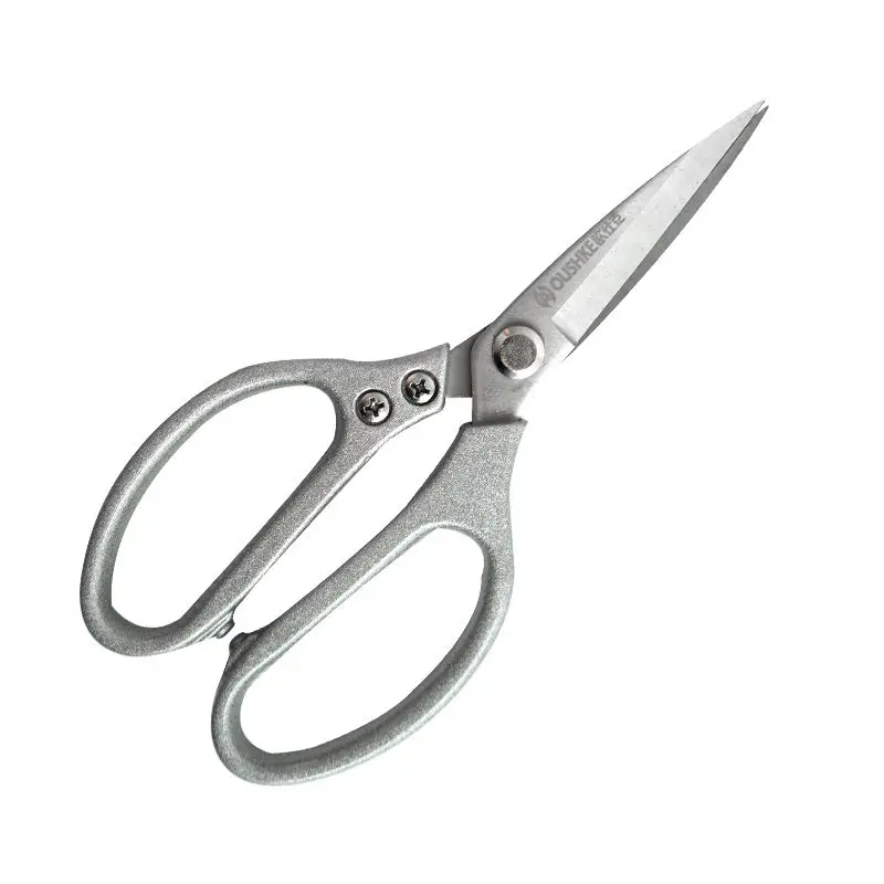 Industrial household scissors, multifunctional stainless steel kitchen scissors