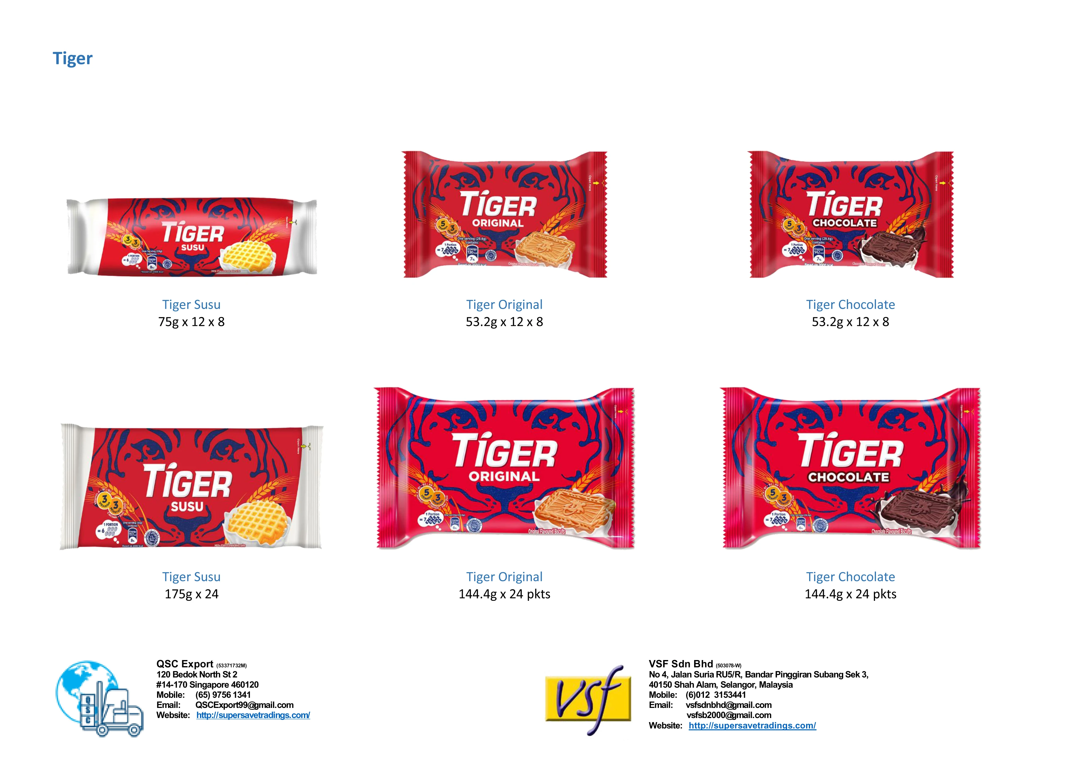 Mcvories переваривает оригинальные 400 г x 12 pkts diestives печенье крекеры сделанное в