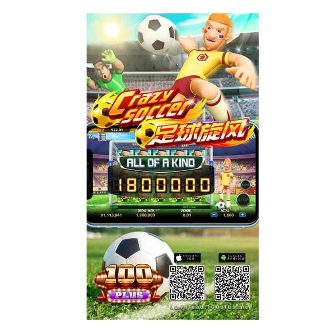 100 Plus online game Software APP coin game machine