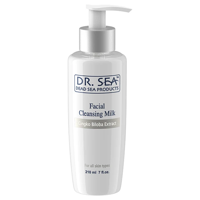 Luxury Facial Cleansing Milk Gingko Biloba Extract by Dr. SEA Cosmetics Israel Dead Sea Products Free Samples Fast Delivery