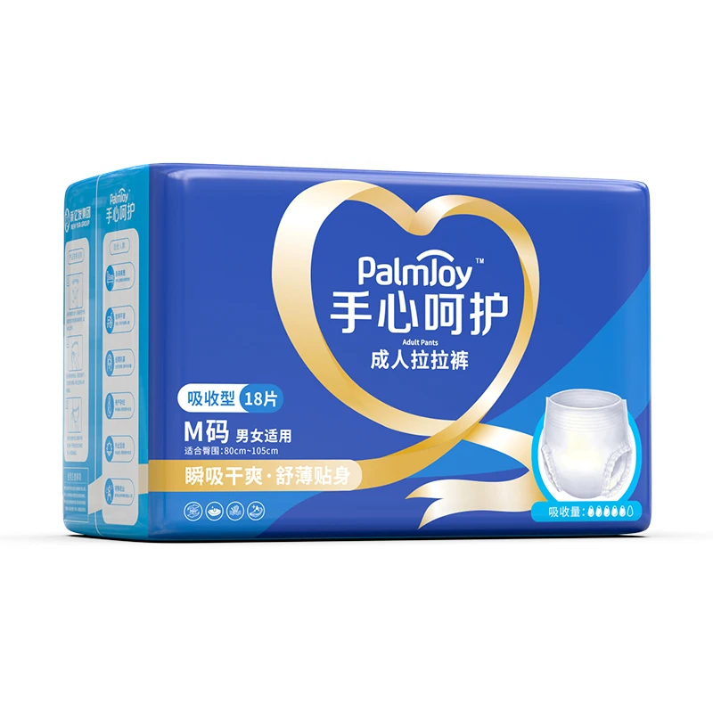 Manufacturer Super Soft Absorbent Ultra Thick Disposable Adult Pull Up Diapers pants