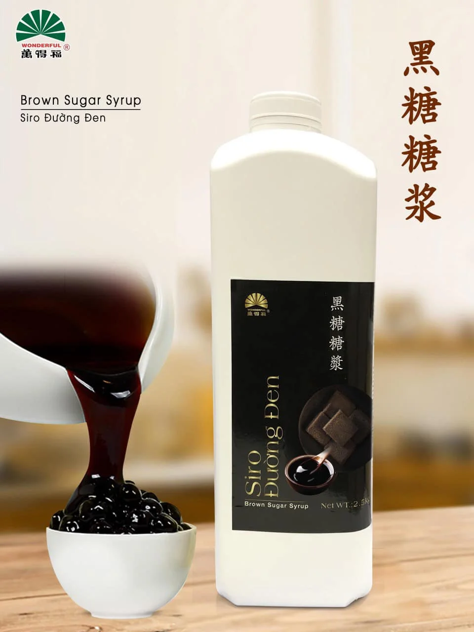 Hot Sale Hosong high quality Brown sugar syrup Manufacturer Made In Vietnam
